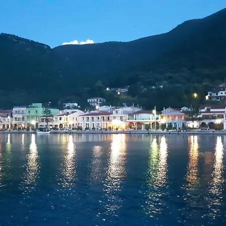 Ionian Trilogy Luxury Σάμη