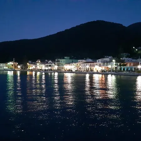Ionian Trilogy Luxury * Σάμη